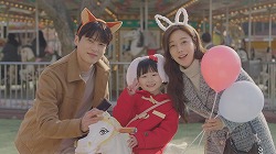 三番目ep55